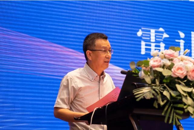 跨界融合創新第五屆中國鈦民品高峰論壇召開
