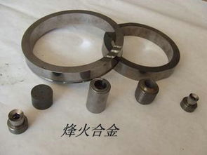 yg12 yg15 yg8硬質合金板材圓棒價格及規格型號