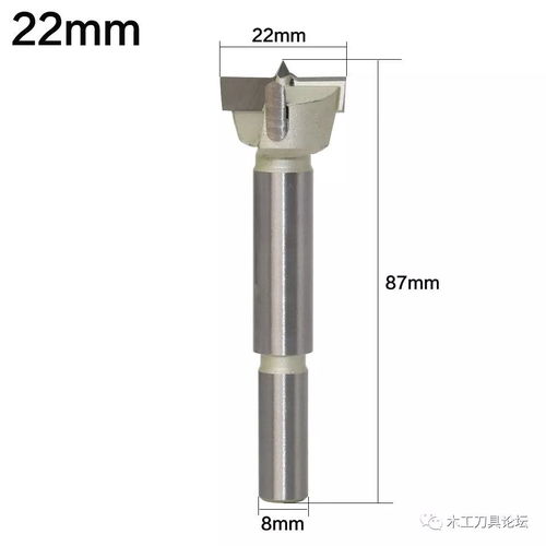 硬質(zhì)合金木工開孔器全系列產(chǎn)品規(guī)格圖片