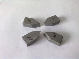 帝王yg6 c122硬質合金焊接刀片價格及規格型號